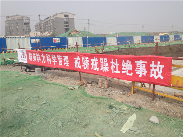 J9国际站备用【唯一】官方网站