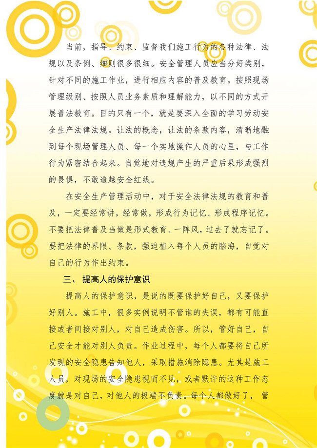 J9����վ���á�Ψһ���ٷ���վ