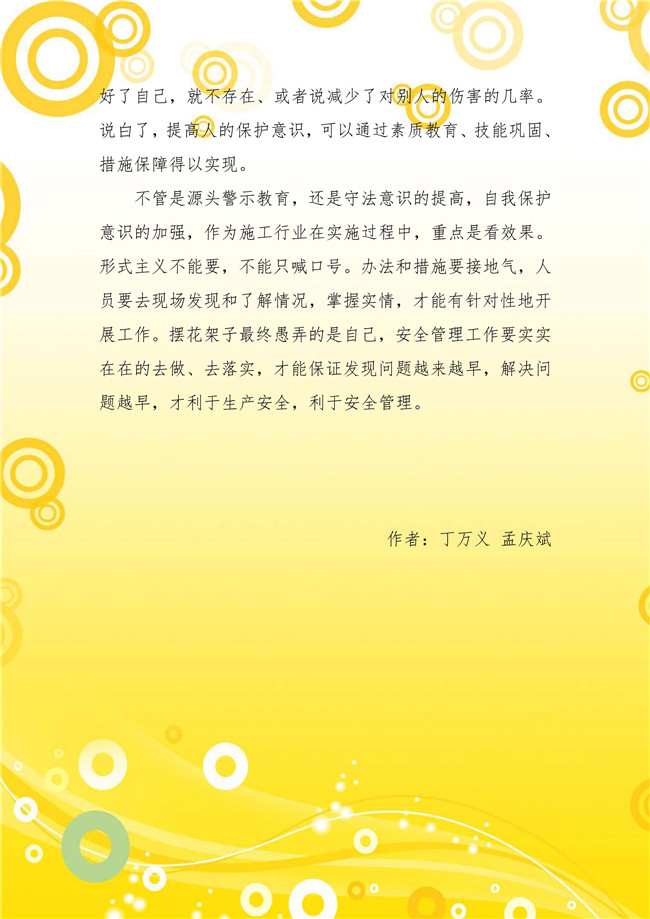 J9����վ���á�Ψһ���ٷ���վ
