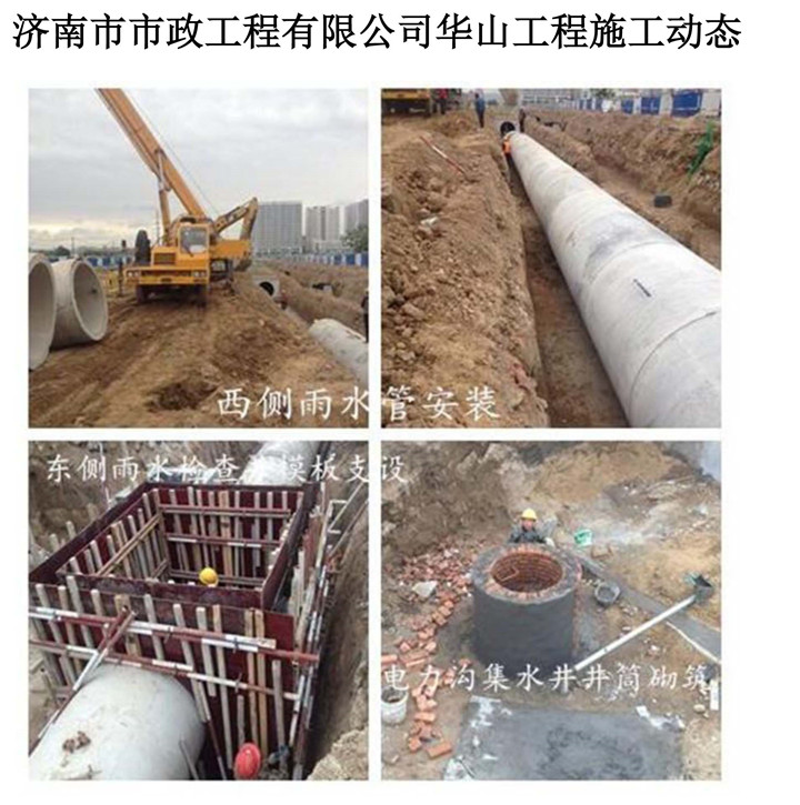 J9国际站备用【唯一】官方网站