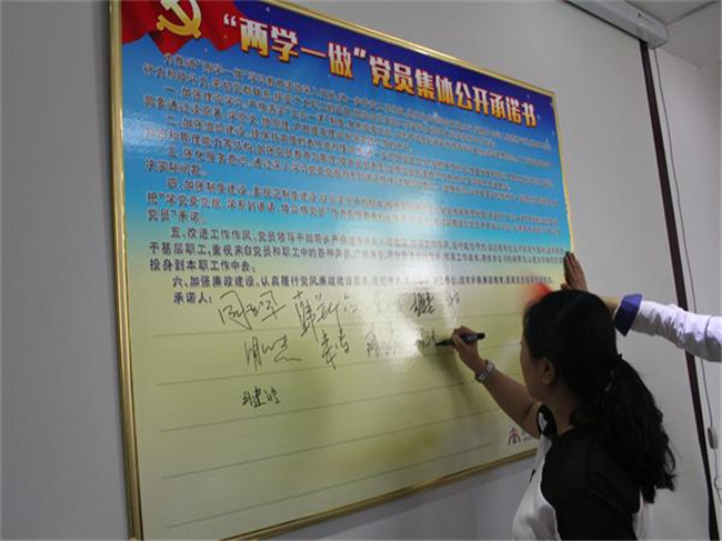 8 J9国际站备用【唯一】官方网站