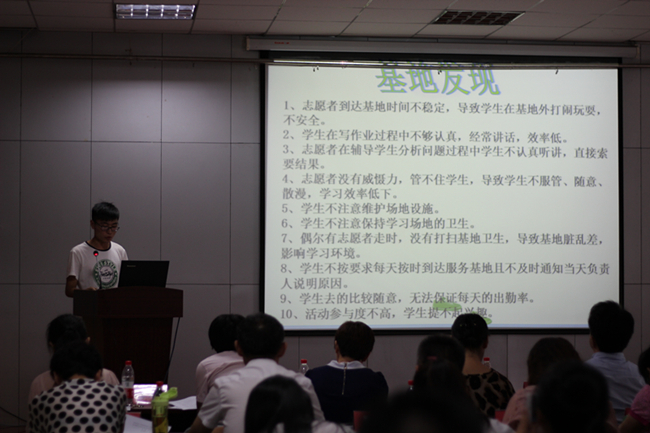 18 J9国际站备用【唯一】官方网站