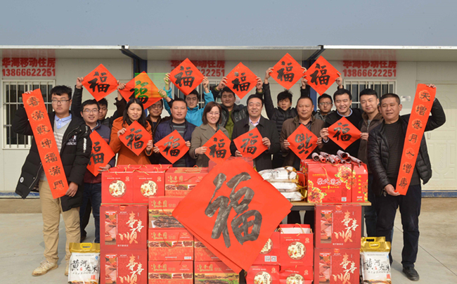 J9国际站备用【唯一】官方网站