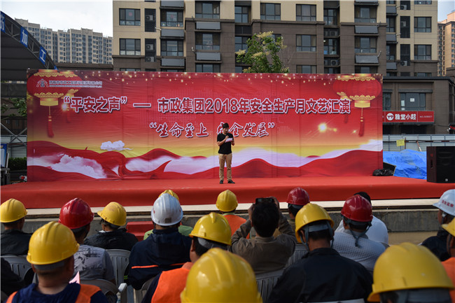11 J9国际站备用【唯一】官方网站