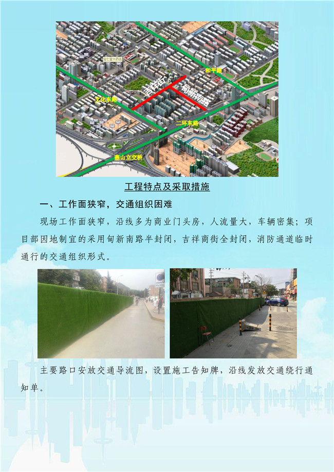 J9国际站备用【唯一】官方网站