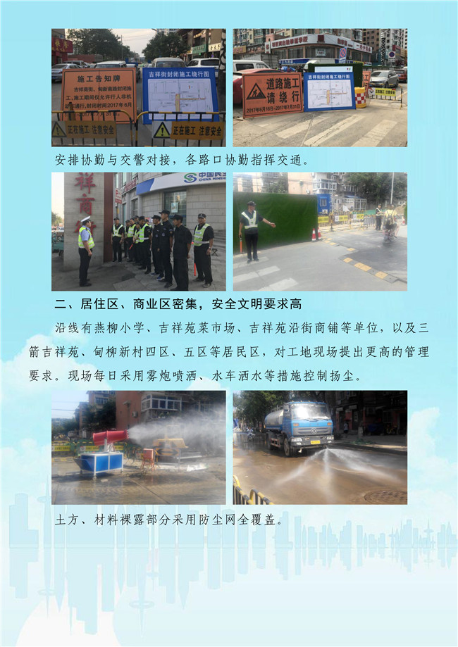 J9国际站备用【唯一】官方网站