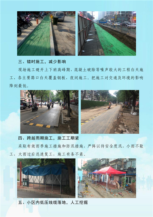 J9国际站备用【唯一】官方网站