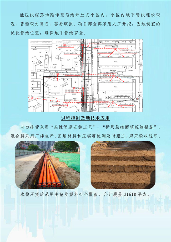 J9国际站备用【唯一】官方网站