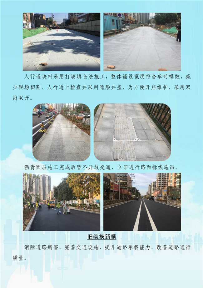 J9国际站备用【唯一】官方网站