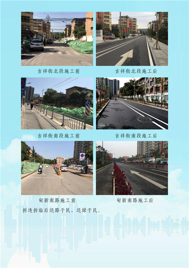 J9国际站备用【唯一】官方网站