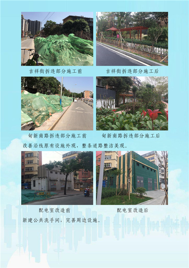 J9国际站备用【唯一】官方网站