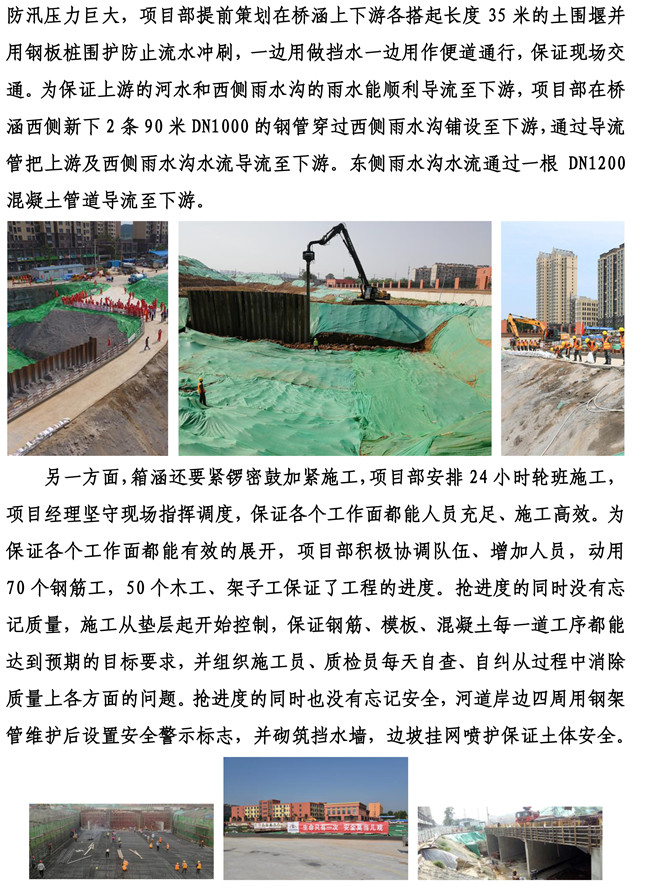 J9国际站备用【唯一】官方网站