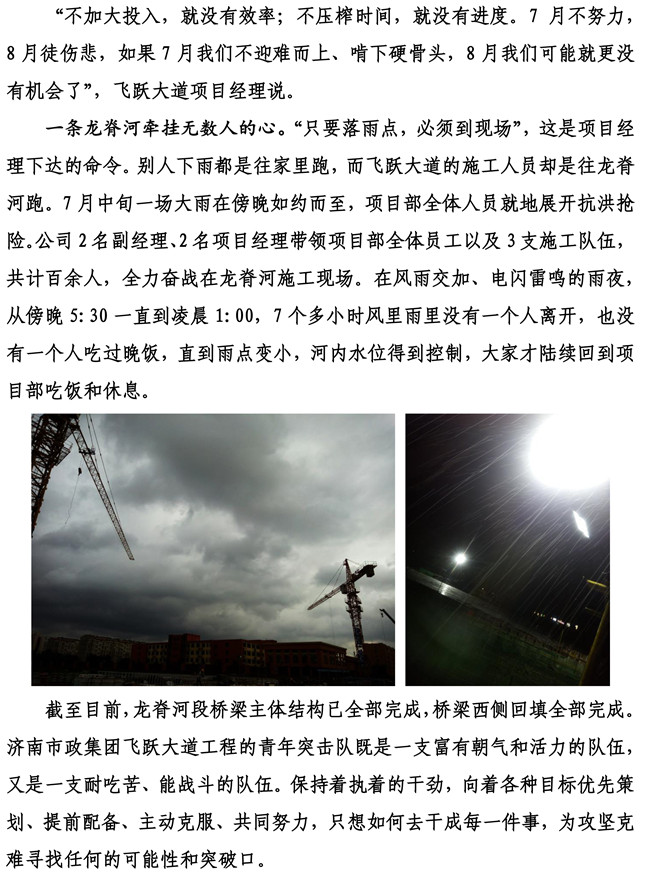 J9国际站备用【唯一】官方网站