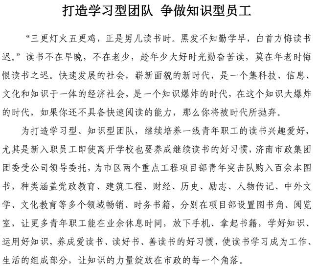 J9国际站备用【唯一】官方网站