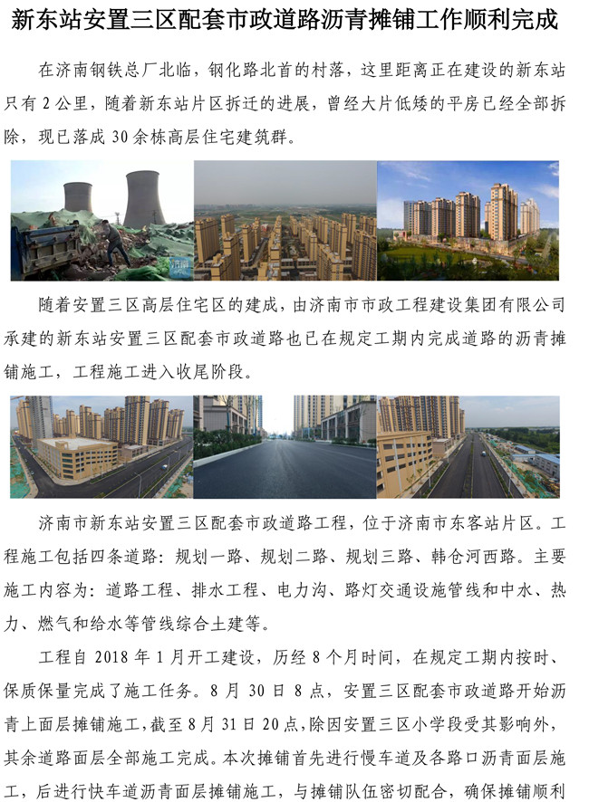 J9国际站备用【唯一】官方网站