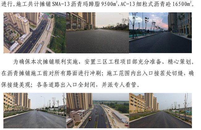 J9国际站备用【唯一】官方网站