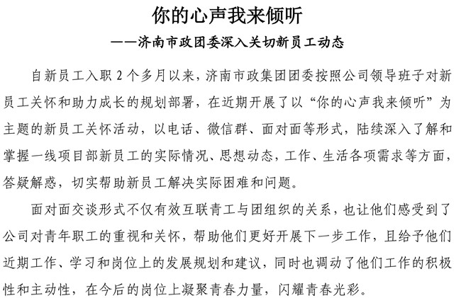 J9国际站备用【唯一】官方网站