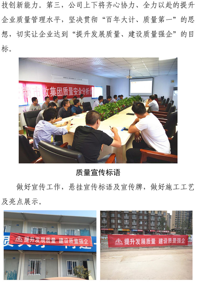 J9国际站备用【唯一】官方网站