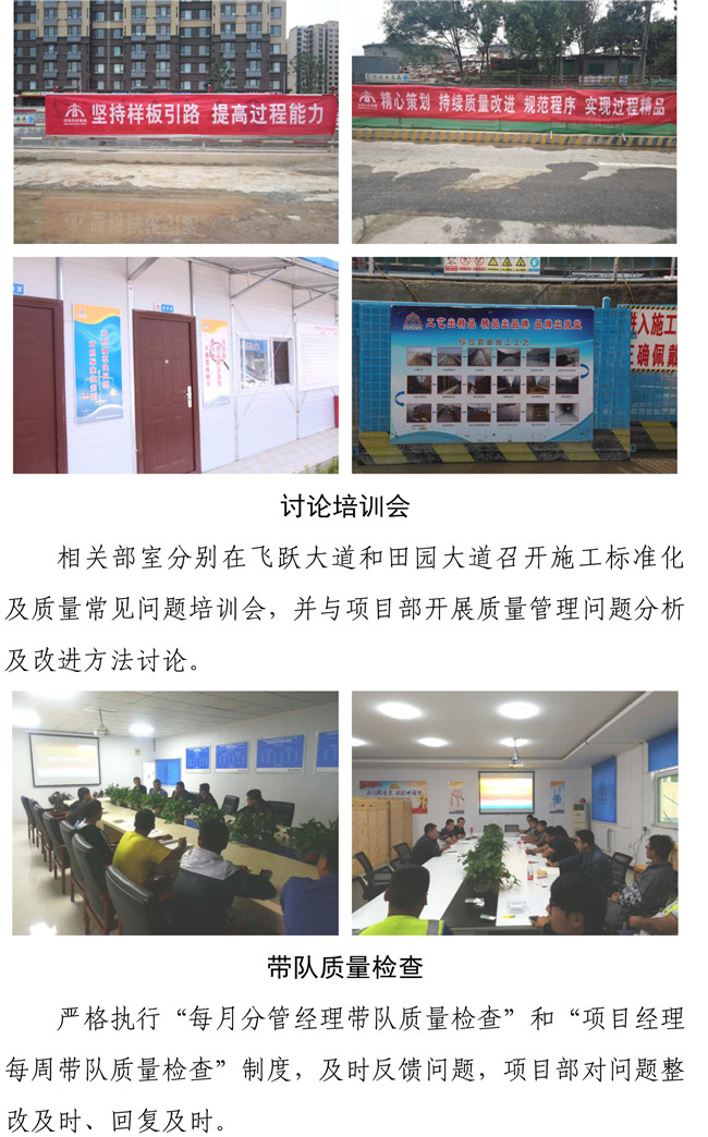 J9国际站备用【唯一】官方网站