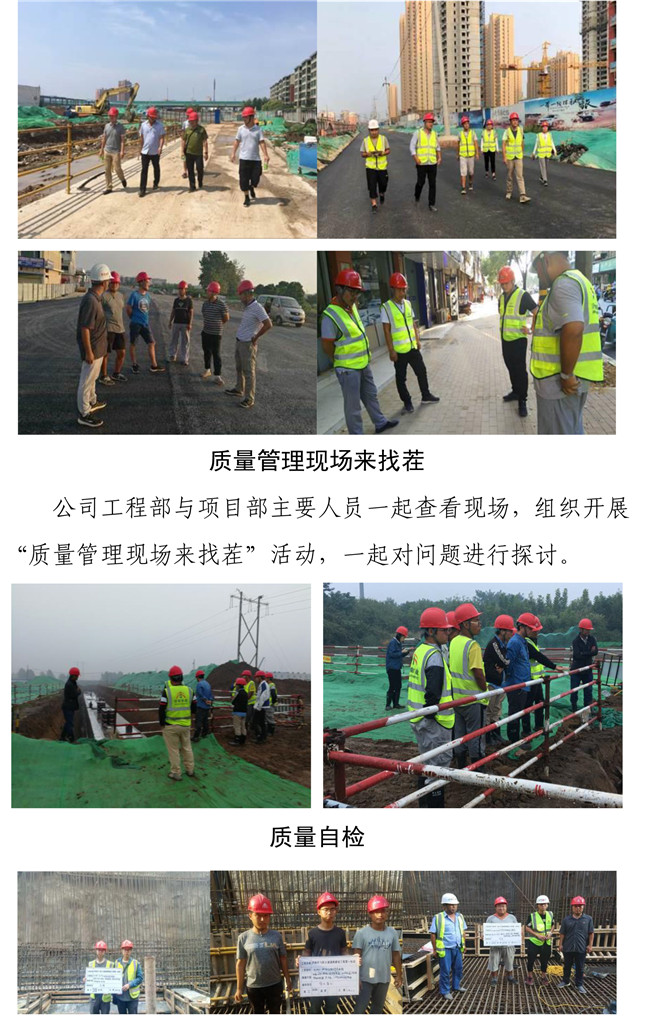 J9国际站备用【唯一】官方网站