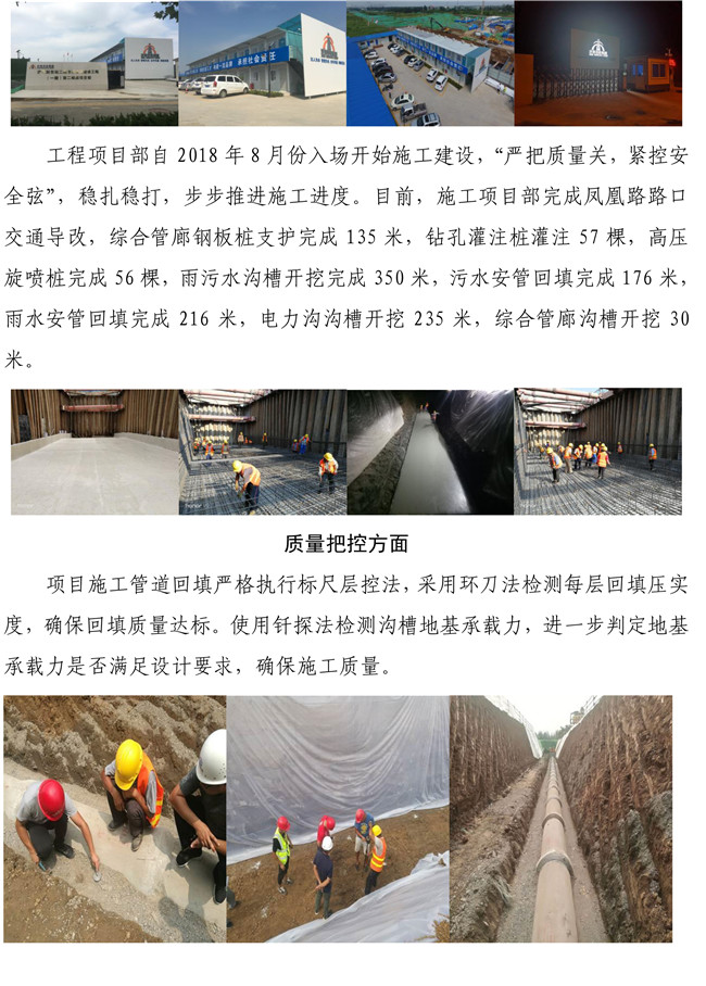J9国际站备用【唯一】官方网站