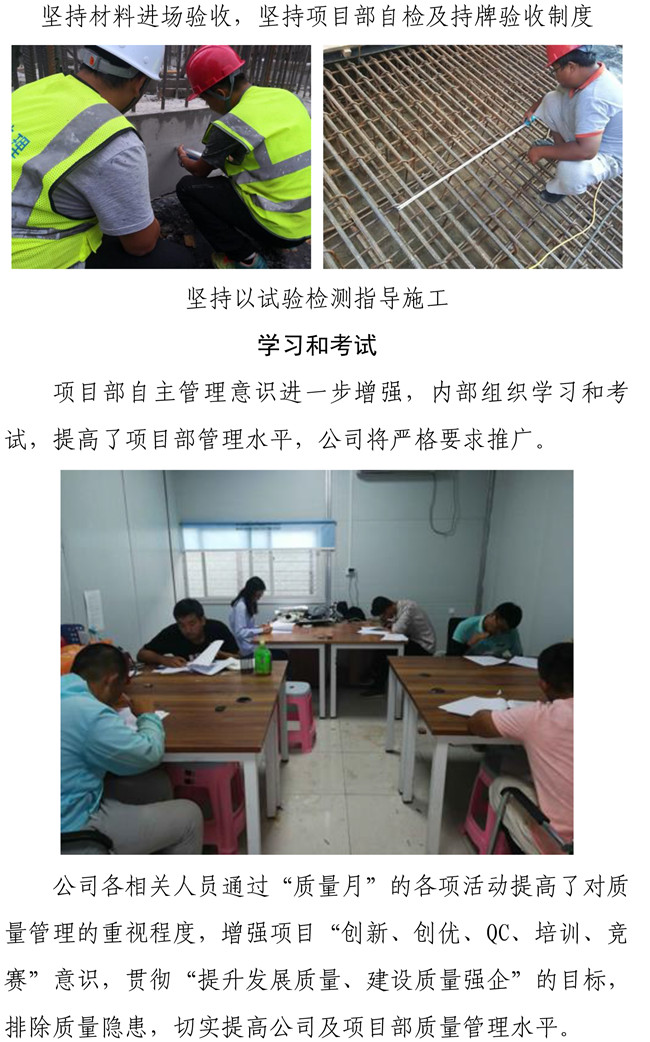 J9国际站备用【唯一】官方网站