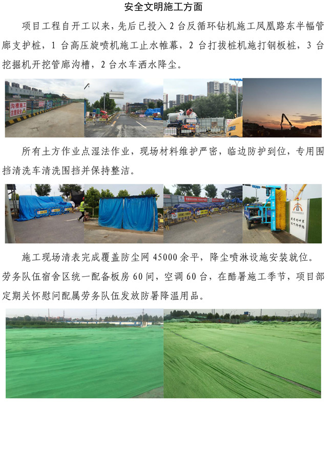 J9国际站备用【唯一】官方网站