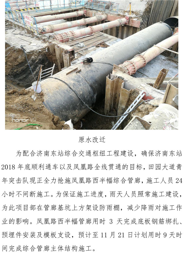 J9国际站备用【唯一】官方网站