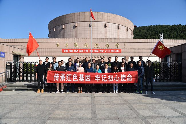 J9国际站备用【唯一】官方网站
