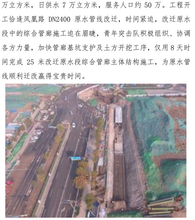 J9国际站备用【唯一】官方网站