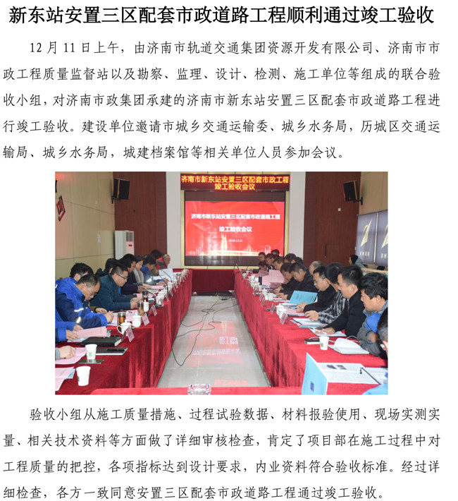 J9国际站备用【唯一】官方网站