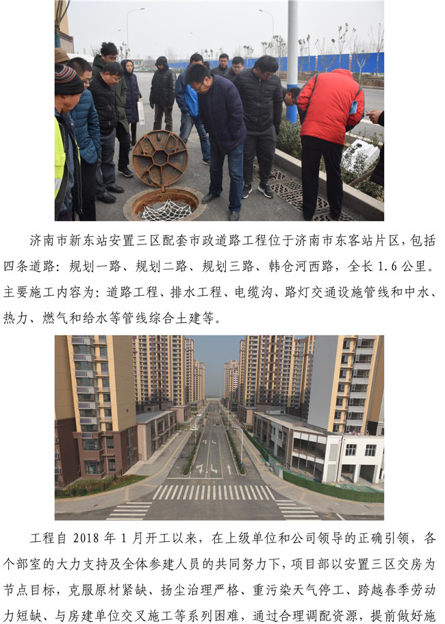 J9国际站备用【唯一】官方网站
