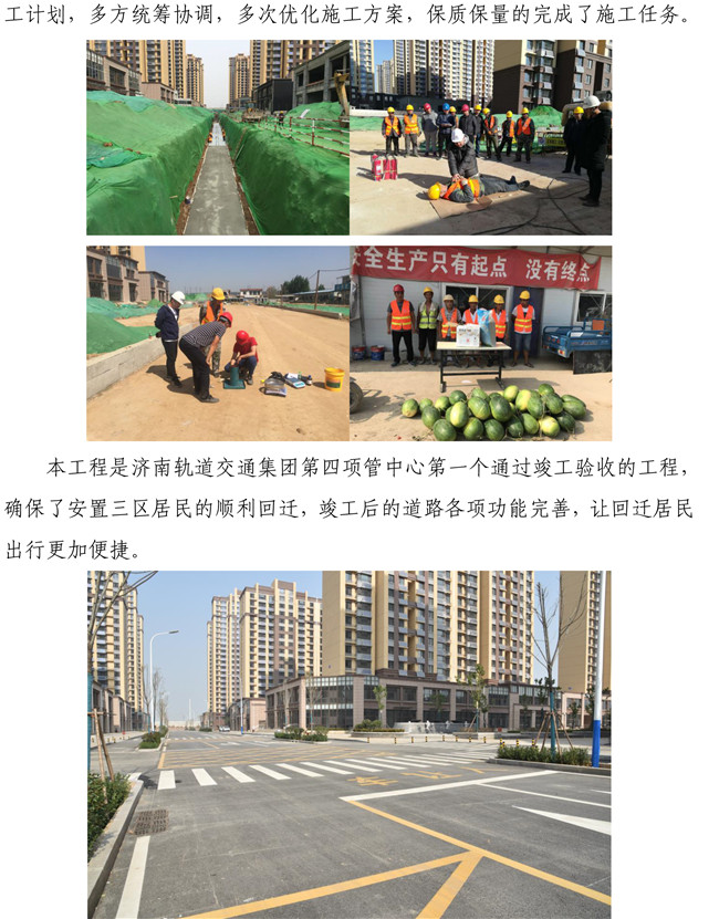 J9国际站备用【唯一】官方网站
