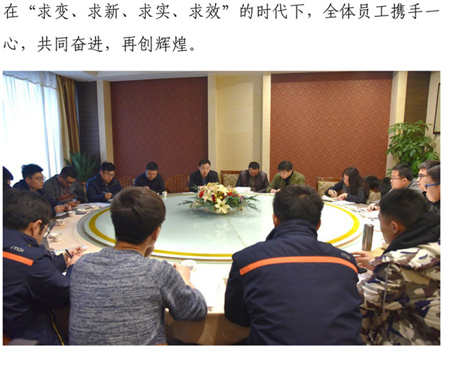 J9国际站备用【唯一】官方网站