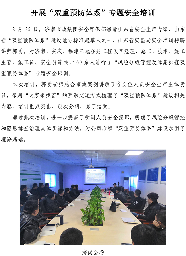 J9国际站备用【唯一】官方网站