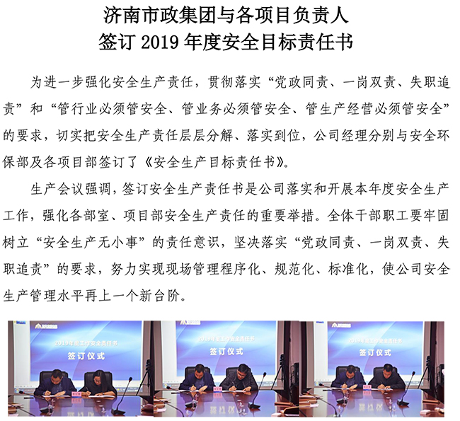 J9国际站备用【唯一】官方网站