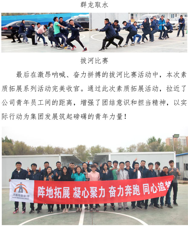 J9国际站备用【唯一】官方网站