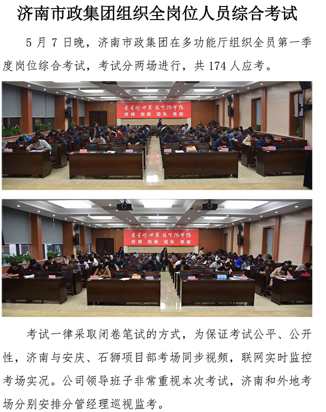 J9国际站备用【唯一】官方网站