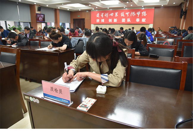 J9国际站备用【唯一】官方网站
