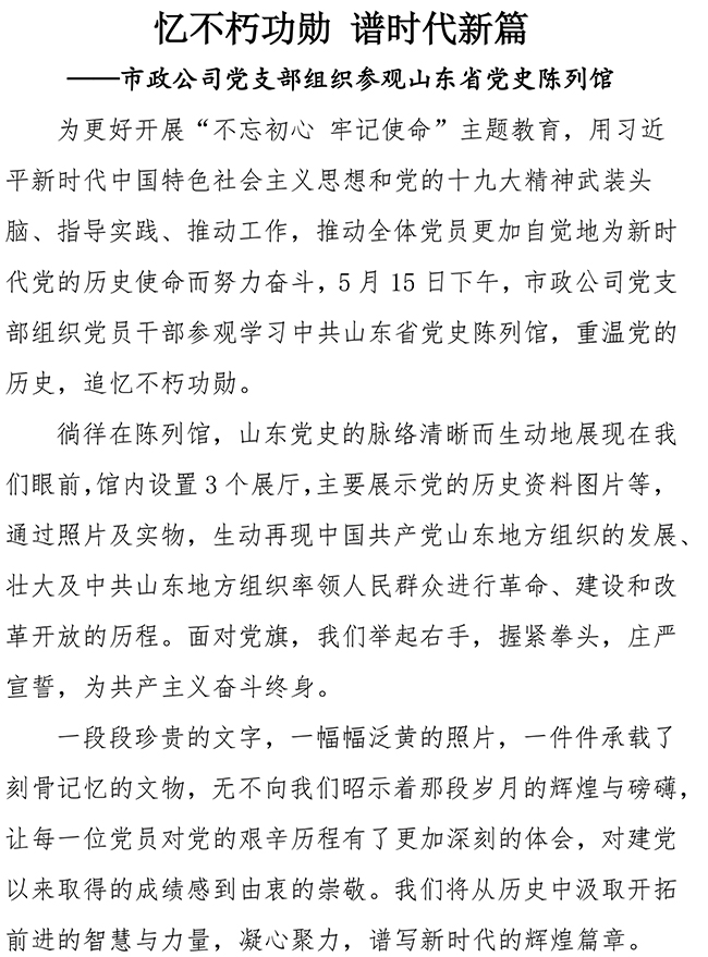 J9国际站备用【唯一】官方网站