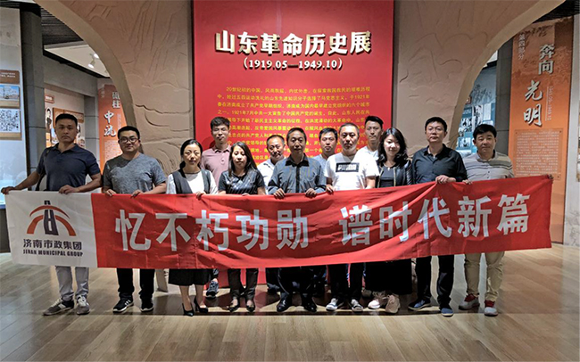 J9国际站备用【唯一】官方网站