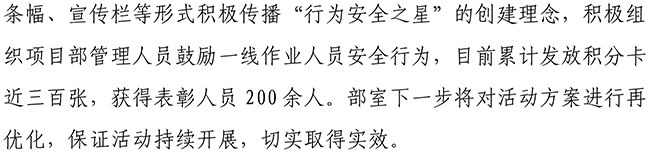 J9国际站备用【唯一】官方网站