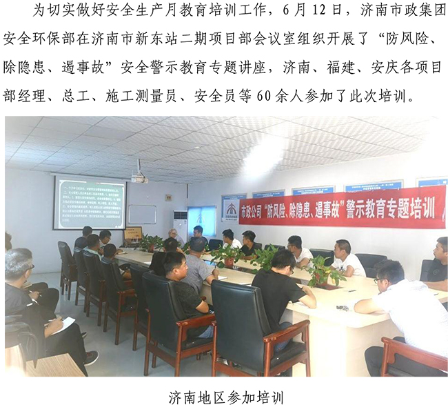 J9国际站备用【唯一】官方网站