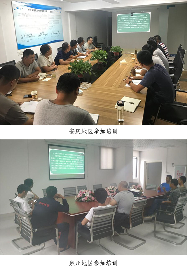 J9国际站备用【唯一】官方网站