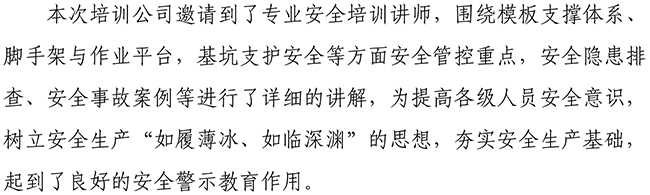 J9国际站备用【唯一】官方网站