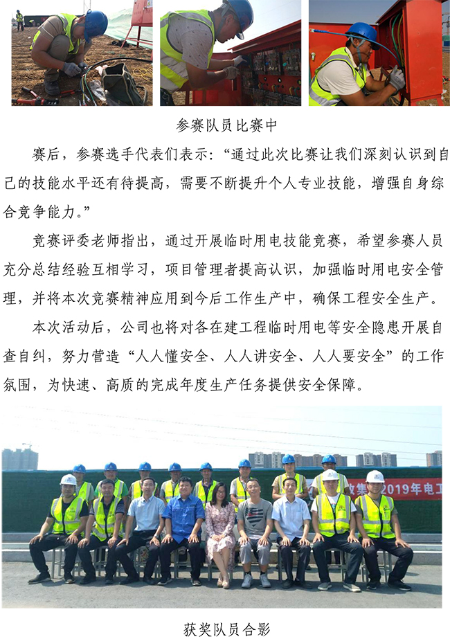 J9国际站备用【唯一】官方网站