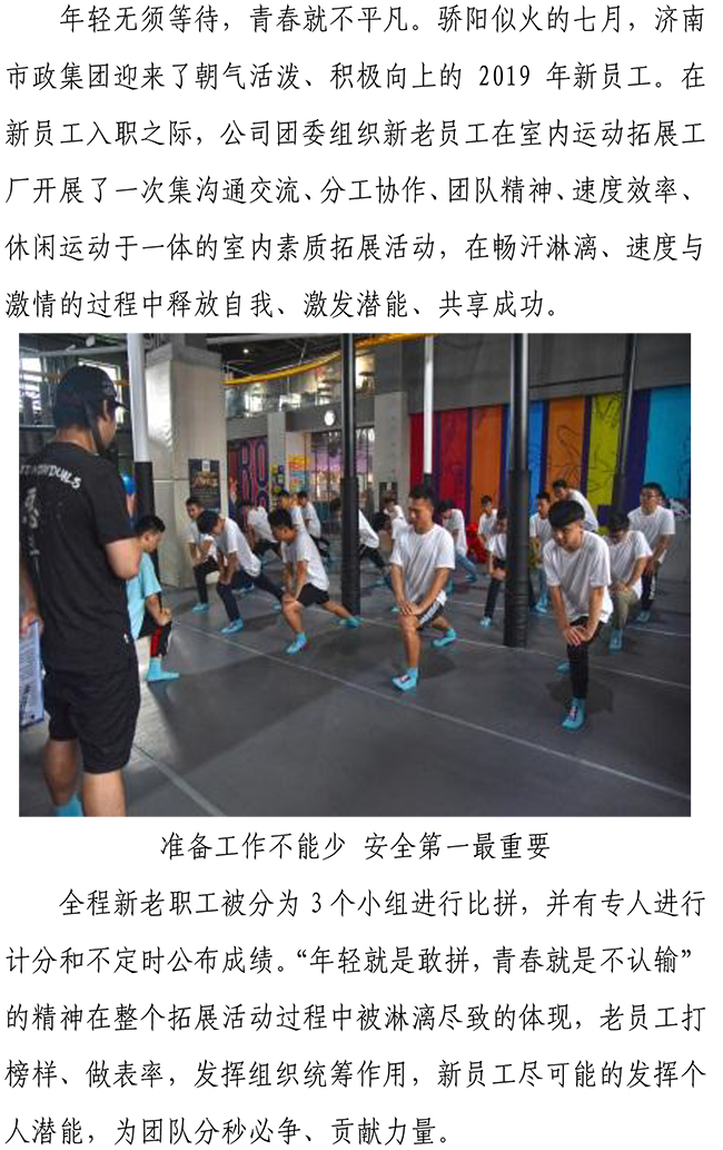 J9����վ���á�Ψһ���ٷ���վ