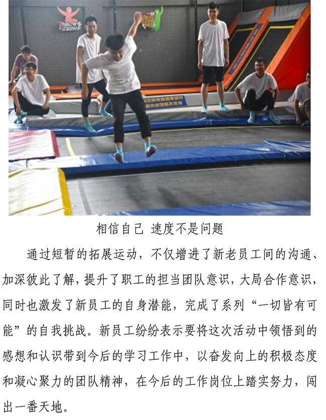 J9����վ���á�Ψһ���ٷ���վ