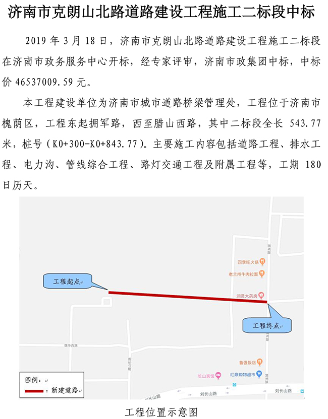 J9����վ���á�Ψһ���ٷ���վ