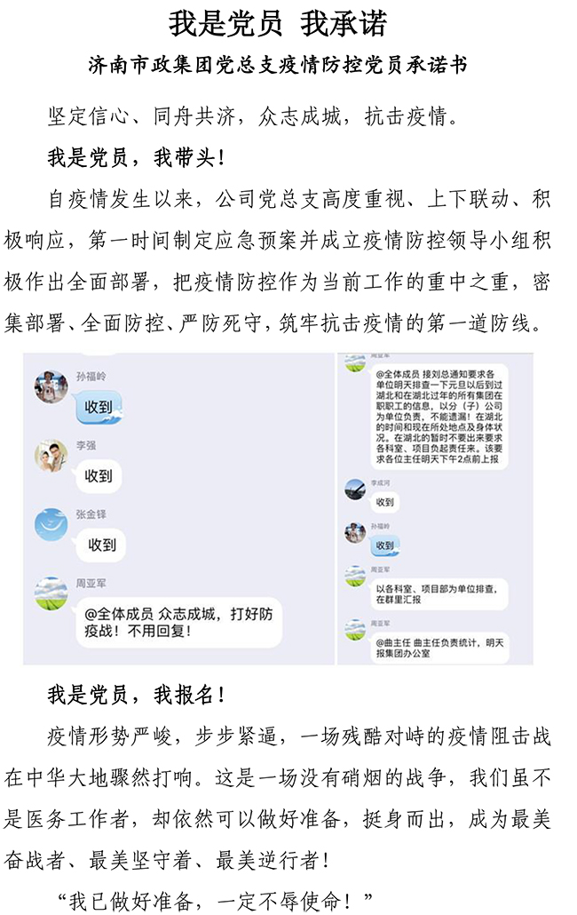 J9����վ���á�Ψһ���ٷ���վ